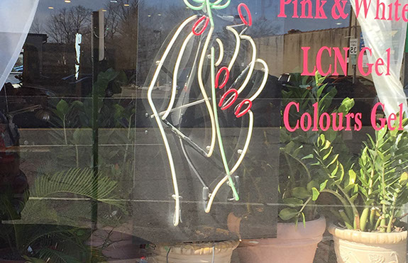 Interior retail decorative piece