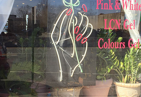 Interior retail decorative piece